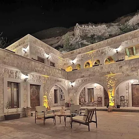Guzide Cave Ξενοδοχείο 2*